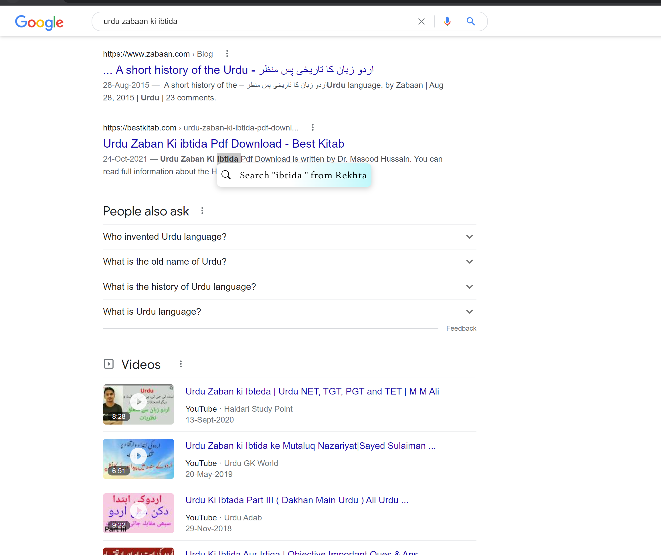 Step 1 using extension