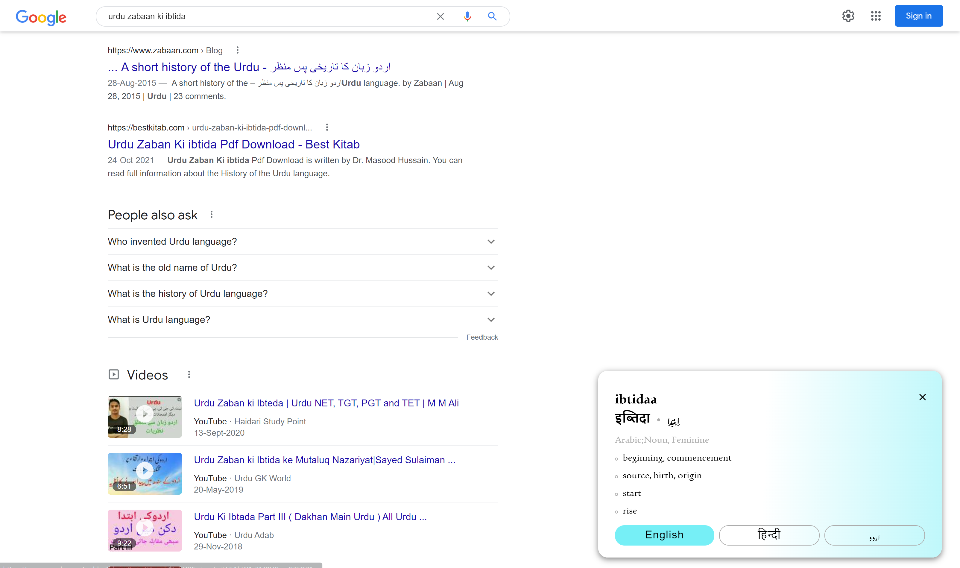 step 2 using extension